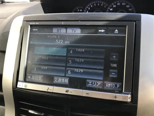 トヨタ ノア X スマートエディション 富山県 2012(平24)年 8.9万km ホワイトパールクリスタルシャイン ４ＷＤ/純正ＨＤＤナビ/フルセグＴＶ/Ｂｌｕｅｔｏｏｔｈ/バックカメラ/ＥＴＣ/ステアリングスイッチ/純正フロアマット/オートエアコン/スマートキー/プッシュスタート/キセノンヘッドライト/ETC/Wエアバック