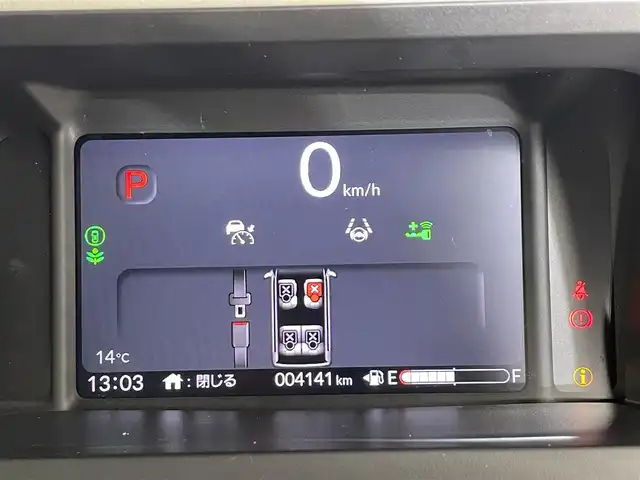 ホンダ Ｎ ＢＯＸ 滋賀県 2024(令6)年 0.5万km メテオロイドグレーメタリック 純正８型ナビ/（BT/USB/フルセグ）/バックカメラ/ホンダセンシング/（踏み間違え衝突軽減/CMBS/レーンキープアシスト/パーキングセンサー）/D/Nシートヒーター/両側パワースライドドア/追従クルーズコントロール/前後ドラレコ/前後コーナーセンサー/純正LEDヘッドライト/オートホールド/オートライト/オートハイビーム/電子パーキング/カーテンエアバッグ/盗難防止システム