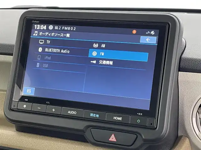 ホンダ Ｎ ＢＯＸ 滋賀県 2024(令6)年 0.5万km メテオロイドグレーメタリック 純正８型ナビ/（BT/USB/フルセグ）/バックカメラ/ホンダセンシング/（踏み間違え衝突軽減/CMBS/レーンキープアシスト/パーキングセンサー）/D/Nシートヒーター/両側パワースライドドア/追従クルーズコントロール/前後ドラレコ/前後コーナーセンサー/純正LEDヘッドライト/オートホールド/オートライト/オートハイビーム/電子パーキング/カーテンエアバッグ/盗難防止システム