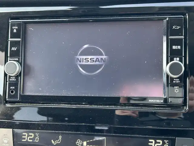 日産 エクストレイル