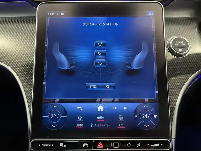 メルセデス・ベンツ Ｍ・ベンツ Ｃ２２０ｄ