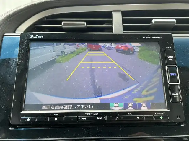 ホンダ シャトル ハイブリッド ホンダセンシング 千葉県 2019(平31)年 3.9万km プラチナホワイトパール 衝突軽減ブレーキ/純正７インチメモリナビ/フルセグＴＶ　/バックカメラ/ＥＴＣ/レーダークルーズコントロール/プッシュスタート/スマートキー