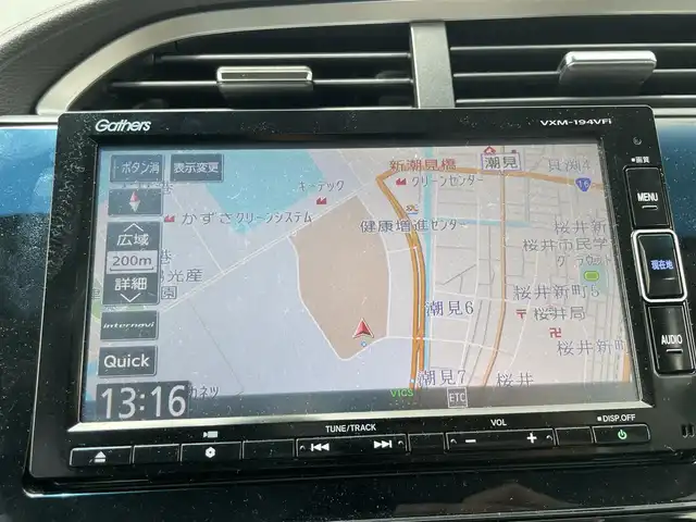 ホンダ シャトル ハイブリッド ホンダセンシング 千葉県 2019(平31)年 3.9万km プラチナホワイトパール 衝突軽減ブレーキ/純正７インチメモリナビ/フルセグＴＶ　/バックカメラ/ＥＴＣ/レーダークルーズコントロール/プッシュスタート/スマートキー