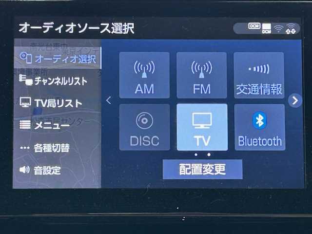 トヨタ ヴェルファイア ゴールデンアイズⅡ 宮城県 2021(令3)年 4.3万km ホワイトパールクリスタルシャイン サンルーフ/トヨタセーフティセンス/・プリクラッシュセーフティシステム/・レーントレーシングアシスト/・レーンデバーチャーアラート/・レーダークルーズコントロール/・アダプティブハイビーム/・ロードサインアシスト/純正メモリナビ/バックカメラ/フルセグテレビ/Bluetooth/両側パワースライド/電動リアゲート/ブラインドスポットモニター/ビルトインETC/ブレーキホールド/パーキングサポートブレーキ/リアクロストラフィックアラート/クリアランスソナー/純正LEDヘッドライト/オートライト/純正アルミホイール/純正フロアマット