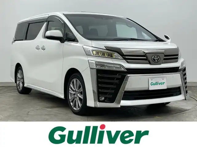 トヨタ ヴェルファイア ゴールデンアイズⅡ 岡山県 2021(令3)年 4.3万km ホワイトパールクリスタルシャイン サンルーフ/トヨタセーフティセンス/・プリクラッシュセーフティシステム/・レーントレーシングアシスト/・レーンデバーチャーアラート/・レーダークルーズコントロール/・アダプティブハイビーム/・ロードサインアシスト/純正ナビ/バックカメラ/フルセグテレビ/Bluetooth/両側パワースライド/電動リアゲート/ブラインドスポットモニター/ビルトインETC/ブレーキホールド/パーキングサポートブレーキ/リアクロストラフィックアラート/クリアランスソナー/純正LEDヘッドライト/オートライト/純正アルミホイール/純正フロアマット