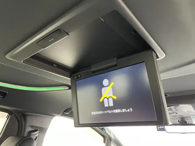 トヨタ ヴェルファイア ゴールデンアイズⅡ 岡山県 2021(令3)年 4.3万km ホワイトパールクリスタルシャイン サンルーフ/トヨタセーフティセンス/・プリクラッシュセーフティシステム/・レーントレーシングアシスト/・レーンデバーチャーアラート/・レーダークルーズコントロール/・アダプティブハイビーム/・ロードサインアシスト/純正ナビ/バックカメラ/フルセグテレビ/Bluetooth/両側パワースライド/電動リアゲート/ブラインドスポットモニター/ビルトインETC/ブレーキホールド/パーキングサポートブレーキ/リアクロストラフィックアラート/クリアランスソナー/純正LEDヘッドライト/オートライト/純正アルミホイール/純正フロアマット