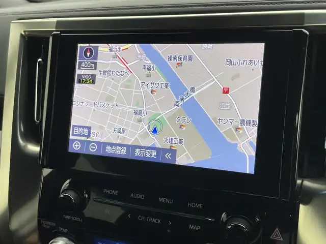 トヨタ ヴェルファイア ゴールデンアイズⅡ 岡山県 2021(令3)年 4.3万km ホワイトパールクリスタルシャイン サンルーフ/トヨタセーフティセンス/・プリクラッシュセーフティシステム/・レーントレーシングアシスト/・レーンデバーチャーアラート/・レーダークルーズコントロール/・アダプティブハイビーム/・ロードサインアシスト/純正ナビ/バックカメラ/フルセグテレビ/Bluetooth/両側パワースライド/電動リアゲート/ブラインドスポットモニター/ビルトインETC/ブレーキホールド/パーキングサポートブレーキ/リアクロストラフィックアラート/クリアランスソナー/純正LEDヘッドライト/オートライト/純正アルミホイール/純正フロアマット