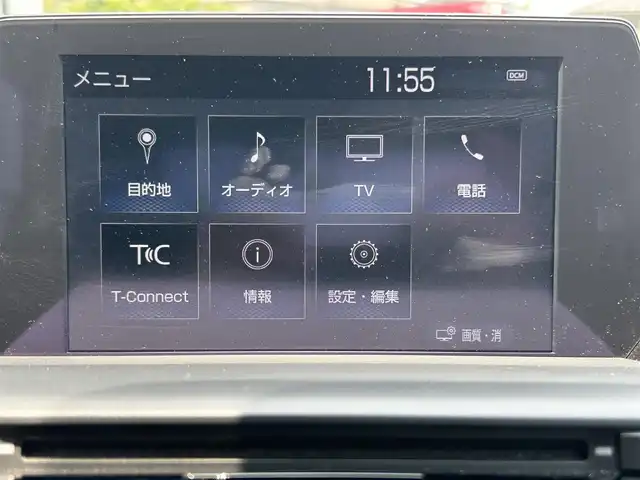 トヨタ クラウン ハイブリッド RS アドバンス 宮城県 2019(平31)年 10.7万km ホワイトパールクリスタルシャイン 登録時走行距離　107016km/純正ナビ/CD/DVD/BT/TV/衝突軽減システム/クルーズコントロール/レーンキープアシスト/ブラインドスポットモニター/レザーシート/シートヒーター/シートメモリ/パドルシフト/ETC2.0/バックカメラ/純正18インチAW/電格ミラー/純正フロアマット