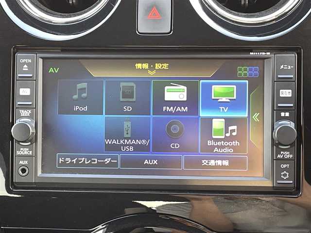 日産 ノート e－パワー X 愛知県 2018(平30)年 8万km ブリリアントホワイトパール ・純正SDメモリーナビ/・フルセグTV/・CD再生/・ETC/・Bluetooth接続/・純正フロアマット/・オートライト/・横滑り防止装置/・衝突軽減ブレーキ/・レーンキープアシスト/・電動格納ミラー/・ドライブレコーダー（前）/・スマートキー/・プッシュスタート