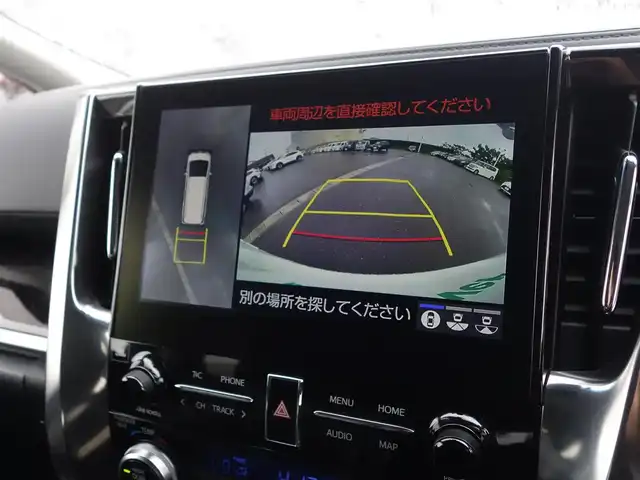 トヨタ アルファード S 山形県 2020(令2)年 5.4万km ホワイトパールクリスタルシャイン JBLプレミアムサウンドシステム/衝突被害軽減システム/純正メモリナビ/　　【CD BT フルセグ USB】/全周囲カメラ/両側パワースライドドア/レーダークルーズコントロール/LEDオートヘッドライト/レザー調シートカバー/オットマン/18インチアルミホイール/コーナーセンサー/ステアリングスイッチ/MTモード付AT/電動格納ウィンカーミラー/フォグランプ/スマートキー/ETC2.0
