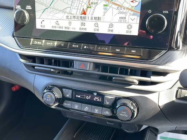 日産 ノート X FOUR 岩手県 2023(令5)年 8.8万km ダークメタルグレー NC9型ナビ プロパイロット 全周囲C ETC2.0 デジタルインナーミラー Qiワイヤレス充電 ハンドルヒーター シートヒーター フルセグ HDMI ステアスイッチ オートLEDライト オートブレーキホールド スマートキー　ドライブレコーダー