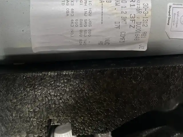 フォルクスワーゲン ポロ TSIコンフォートライン 埼玉県 2012(平24)年 9.4万km キャンディホワイト 社外ナビ/　(FM/AM/USB/CD/DVD)/フルセグテレビ/ETC/社外フロアマット/ハロゲンヘッドライト/横滑り防止装置/アイドリングストップ/15インチホイール