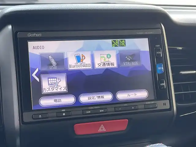 ホンダ Ｎ ＢＯＸ カスタム G Lパッケージ 滋賀県 2016(平28)年 4.7万km ミラノレッド 純正7インチナビ/【Bluetooth/CD/DVD/フルセグTV】/両側パワースライドドア/HIDヘッドライト/オートライト/前方ドライブレコーダー/衝突軽減ブレーキ/純正フロアマット/プッシュスタート/スマートキー/ステアリングリモコン