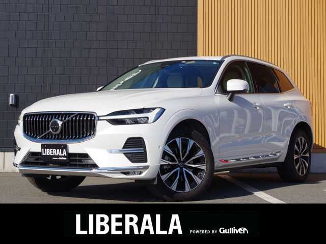 ボルボ ボルボ ＸＣ６０ アルティメット B5 AWD 埼玉県 2022(令4)年 2.6万km クリスタルホワイトP 純正ナビ（Bluetooth、AppleCarPlay）/360°カメラ/Bowers＆wilkins /パノラマサンルーフ/HUD/白革シート/パワーシート/シートヒーター/ベンチレーション/メモリーシート/パワーバックドア/衝突軽減ブレーキ/アダプティブクルーズコントロール /ブラインドスポットモニター/ワイヤレス充電/クリスタルノブ/コーナーセンサー/LEDヘッドライト/ドライブレコーダー/ETC/純正19インチアルミホール