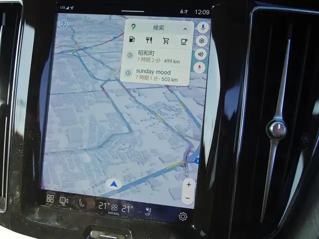 ボルボ ボルボ ＸＣ６０ アルティメット B5 AWD 埼玉県 2022(令4)年 2.6万km クリスタルホワイトP 純正ナビ（Bluetooth、AppleCarPlay）/360°カメラ/Bowers＆wilkins /パノラマサンルーフ/HUD/白革シート/パワーシート/シートヒーター/ベンチレーション/メモリーシート/パワーバックドア/衝突軽減ブレーキ/アダプティブクルーズコントロール /ブラインドスポットモニター/ワイヤレス充電/クリスタルノブ/コーナーセンサー/LEDヘッドライト/ドライブレコーダー/ETC/純正19インチアルミホール