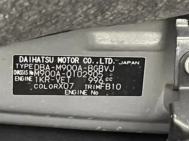 トヨタ タンク カスタムG－T 熊本県 2017(平29)年 3.3万km ブラックマイカメタリック 純正ナビ　（NSCD-W66）/　ワンセグTV　FM/AM/CD/SD/Bluetooth/スマートアシストII/・衝突回避支援ブレーキ機能/・衝突警報機能（対車両/歩行者）/・車線逸脱警報機能/・誤発進抑制制御機能/・先行車発進お知らせ機能/プッシュスタート/ステアリングスイッチ/クルーズコントロール/バックカメラ/両側パワースライドドア/ETC/アイドリングストップ/純正フロアマット/Weds LEONIS　15インチAW/スマートキー/保証書/取扱説明書