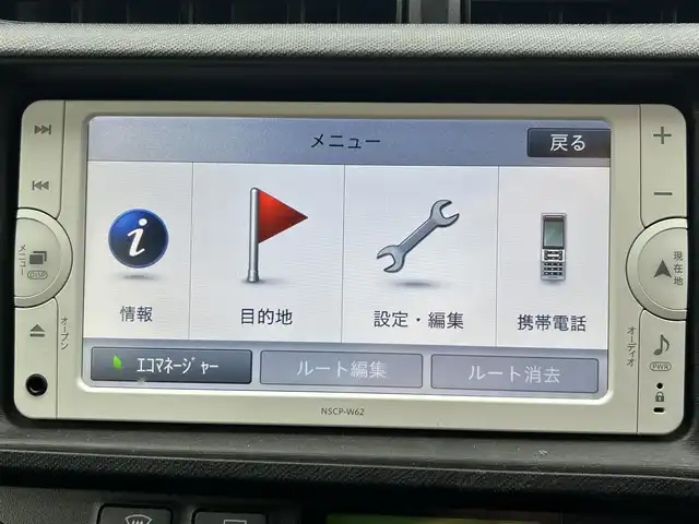 車両画像3