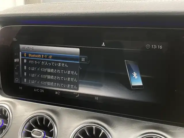 メルセデス・ベンツ ＣＬＳ２２０ｄ