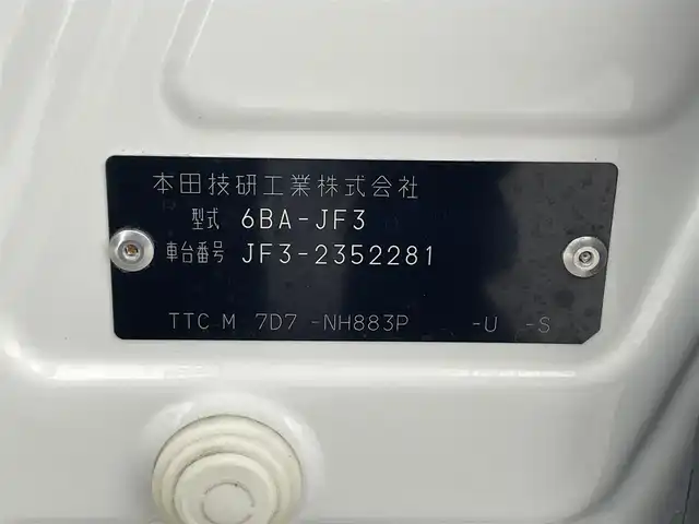ホンダ Ｎ ＢＯＸ カスタム L ターボ 大分県 2022(令4)年 4.2万km プラチナホワイトパール 無限エアロ/ホンダセンシング搭載/・衝突軽減ブレーキ（CMBS）/・誤発進抑制機能/・歩行者事故低減ステアリング/・路外逸脱抑制機能/・ACC（渋滞追従機能付き）/・車線維持支援システム（LAKS）/・先行車発進お知らせ機能/・標識認識機能/・後方誤発進抑制機能/・オートハイビーム/純正8型ナビ　型式：VXU-227NBi/・フルセグTV、DVD再生可、BT対応、USB/・AppleCarPlay、AM/FM/ステアリングスイッチ/バックカメラ/ナビ連動ドライブレコーダー/ETC/ハーフレザーシート/・前席シートヒーター/アイドリングストップ/横滑り防止装置/電動格納ミラー/純正フロアマット/オートライト/LEDヘッドライト/シーケンシャルウインカー/LEDフォグ/純正15インチアルミホイール/純正エンジンスターター