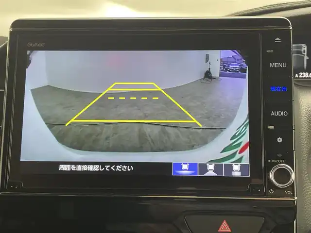 ホンダ Ｎ ＢＯＸ カスタム L ターボ 大分県 2022(令4)年 4.2万km プラチナホワイトパール 無限エアロ/ホンダセンシング搭載/・衝突軽減ブレーキ（CMBS）/・誤発進抑制機能/・歩行者事故低減ステアリング/・路外逸脱抑制機能/・ACC（渋滞追従機能付き）/・車線維持支援システム（LAKS）/・先行車発進お知らせ機能/・標識認識機能/・後方誤発進抑制機能/・オートハイビーム/純正8型ナビ　型式：VXU-227NBi/・フルセグTV、DVD再生可、BT対応、USB/・AppleCarPlay、AM/FM/ステアリングスイッチ/バックカメラ/ナビ連動ドライブレコーダー/ETC/ハーフレザーシート/・前席シートヒーター/アイドリングストップ/横滑り防止装置/電動格納ミラー/純正フロアマット/オートライト/LEDヘッドライト/シーケンシャルウインカー/LEDフォグ/純正15インチアルミホイール/純正エンジンスターター