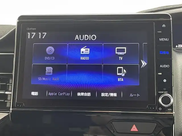 ホンダ Ｎ ＢＯＸ カスタム L ターボ 大分県 2022(令4)年 4.2万km プラチナホワイトパール 無限エアロ/ホンダセンシング搭載/・衝突軽減ブレーキ（CMBS）/・誤発進抑制機能/・歩行者事故低減ステアリング/・路外逸脱抑制機能/・ACC（渋滞追従機能付き）/・車線維持支援システム（LAKS）/・先行車発進お知らせ機能/・標識認識機能/・後方誤発進抑制機能/・オートハイビーム/純正8型ナビ　型式：VXU-227NBi/・フルセグTV、DVD再生可、BT対応、USB/・AppleCarPlay、AM/FM/ステアリングスイッチ/バックカメラ/ナビ連動ドライブレコーダー/ETC/ハーフレザーシート/・前席シートヒーター/アイドリングストップ/横滑り防止装置/電動格納ミラー/純正フロアマット/オートライト/LEDヘッドライト/シーケンシャルウインカー/LEDフォグ/純正15インチアルミホイール/純正エンジンスターター
