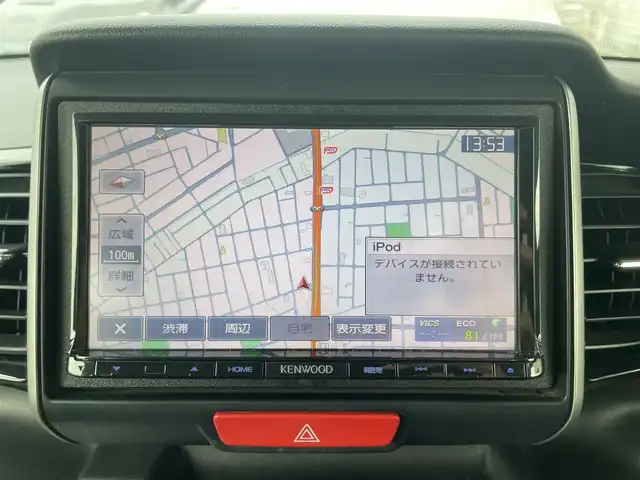 ホンダ Ｎ ＢＯＸ SSパッケージ 栃木県 2014(平26)年 3.4万km スマートブラック 株)IDOMが運営する【じしゃロン小山店】の自社ローン専用車両になります。こちらは現金またはオートローンご利用時の価格です。自社ローンご希望の方は別途その旨お申付け下さい//禁煙車/純正ワンセグナビ/（CD/DVD/AM/FMラジオ）/(Bluetooth)/スマートキー/プッシュスタート/バックカメラ/両側パワースライドドア/衝突軽減システム/ＥＴＣ/ステアリングリモコン/電動格納ドアミラー/パワーウインドウ/オートライト