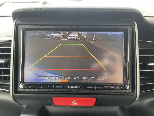 ホンダ Ｎ ＢＯＸ SSパッケージ 栃木県 2014(平26)年 3.4万km スマートブラック 株)IDOMが運営する【じしゃロン小山店】の自社ローン専用車両になります。こちらは現金またはオートローンご利用時の価格です。自社ローンご希望の方は別途その旨お申付け下さい//禁煙車/純正ワンセグナビ/（CD/DVD/AM/FMラジオ）/(Bluetooth)/スマートキー/プッシュスタート/バックカメラ/両側パワースライドドア/衝突軽減システム/ＥＴＣ/ステアリングリモコン/電動格納ドアミラー/パワーウインドウ/オートライト