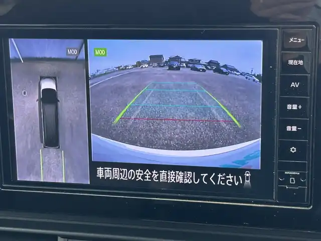 日産 セレナ e－パワー ハイウェイスター V 熊本県 2023(令5)年 0.6万km プリズムホワイト 純正SDナビ/・AM/FM/SD/BT/・フルセグTV/全周囲カメラ/・バック/サイド/フロント/インテリジェントクルーズコントロール/ハンドル支援/プロパイロット/車線逸脱防止支援システム/車線逸脱警報/ふらつき警報/先行車発進お知らせ機能/後側方車両検知警報/踏み間違い衝突防止アシスト/後退時車両検知警報/標識検知機能/速度標識検知機能/オートマチックハイビーム/インテリジェントルームミラー/前後コーナーセンサー/革巻きステアリング/・ステアリングリモコン/電動格納ミラー/・ウィンカーミラー/オートライト/・LEDライト/・フォグランプ/・ヘッドライトレベライザー/電動サイドブレーキ/・オートホールドボタン/純正フロアマット/純正アルミホイール/スマートキー/・スペアキー