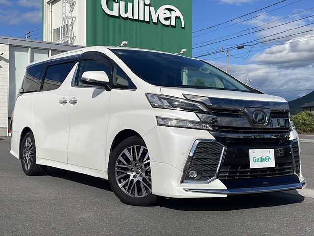 トヨタ ヴェルファイア Z Gエディション 香川県 2016(平28)年 7.6万km ホワイトパールクリスタルシャイン メーカーOP9.2型TFTワイドタッチディスプレイ/JBLサウンド/フルセグテレビ/後席モニター/全方位パノラミックビューモニター/ステアリングヒーター/両側パワースライドドア/モデリスタフロントエアロ/サンルーフ/電動リアゲート/レザーシート/前後コーナーセンサー/ETC