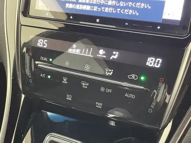 トヨタ ハリアー プレミアム スタイルノアール 新潟県 2020(令2)年 3.7万km ホワイトパールクリスタルシャイン カロッツェリアメモリナビ【AVIC-CQ910】/　フルセグTV/Bluetooth/CD/DVD/USB/モデリスタエアロ/レーダークルーズコントロール/衝突被害軽減ブレーキ/レーンキープアシスト/前後コーナーセンサー/パワーバックドア/D席パワーシート/ハーフレザーシート/バックモニター/ビルトインETC2.0/アイドリングストップ/3眼LEDヘッドライト/オートマチックハイビーム/オートライト/横滑り防止装置/ステアリングスイッチ/禁煙車