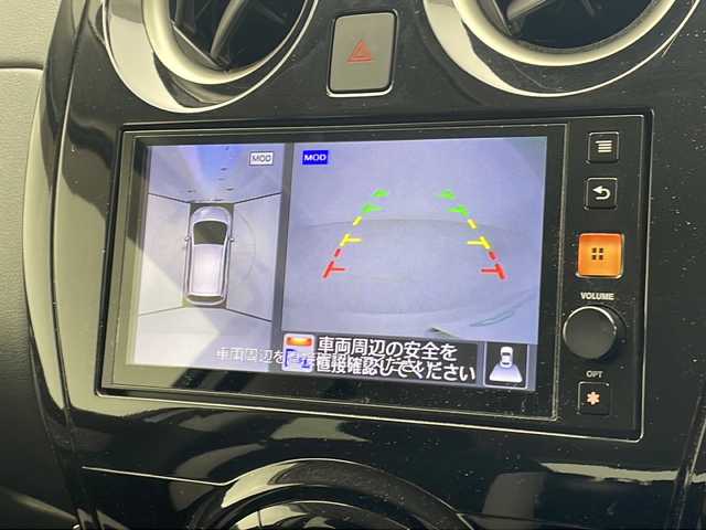 日産 ノート e－パワー X 沖縄県 2017(平29)年 2万km ブリリアントホワイトパール 純正ディスプレイオーディオ　/　(Bluetooth CD/DVD)/アラウンドビューモニター　/デジタルインナーミラー/ETC/ステアリングスイッチ　/プッシュスタート　/スマートキー　/オートライト　/純正フロアマット　/ドアバイザー/取扱説明書/保証書/記録簿