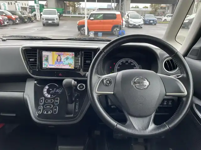 日産 デイズ ルークス X Vセレクション 石川県 2019(令1)年 7.5万km パール 社外メモリーナビ/CD/DVD/フルセグTV/アラウンドビューモニター/両側パワースライドドア/ドライブレコーダー/インテリキー/プッシュスタート/エマージェンシーブレーキ/純正アルミホイール/ベンチシート/保証書