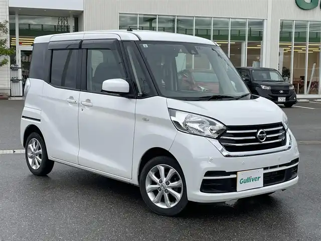 日産 デイズ ルークス X Vセレクション 石川県 2019(令1)年 7.5万km パール 社外メモリーナビ/CD/DVD/フルセグTV/アラウンドビューモニター/両側パワースライドドア/ドライブレコーダー/インテリキー/プッシュスタート/エマージェンシーブレーキ/純正アルミホイール/ベンチシート/保証書