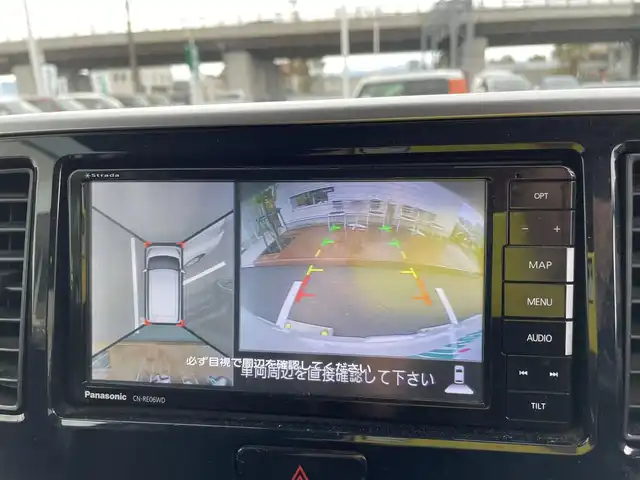日産 デイズ ルークス X Vセレクション 石川県 2019(令1)年 7.5万km パール 社外メモリーナビ/CD/DVD/フルセグTV/アラウンドビューモニター/両側パワースライドドア/ドライブレコーダー/インテリキー/プッシュスタート/エマージェンシーブレーキ/純正アルミホイール/ベンチシート/保証書
