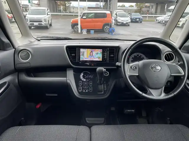 日産 デイズ ルークス X Vセレクション 石川県 2019(令1)年 7.5万km パール 社外メモリーナビ/CD/DVD/フルセグTV/アラウンドビューモニター/両側パワースライドドア/ドライブレコーダー/インテリキー/プッシュスタート/エマージェンシーブレーキ/純正アルミホイール/ベンチシート/保証書