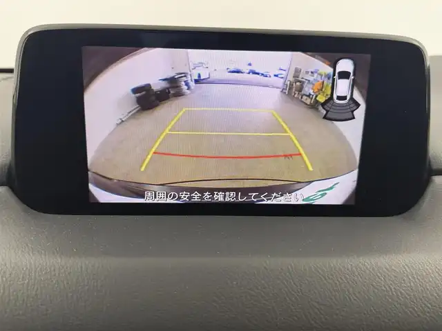 マツダ ＣＸ－５ XD Lパッケージ 愛知県 2018(平30)年 7.9万km ディープクリスタルブルーマイカ ブラインドスポットモニター/レーダークルーズコントロール/レーンキープアシストシステム/スマートブレーキシステム/BOSEサウンド/i-stop/純正8インチSDナビ/　・フルセグTV/　・Bluetooth /　・DVD/CD/　・AM/FM/　・USB/　・AUX/　・AppleCarPlay/　・AndroidAuto/レザーシート/パワーシート/シートヒーター/本革ステアリング/ステアリングヒーター/パワーバックドア/社外ドライブレコーダー（前方）/純正フロアマット/純正19インチAW/LEDヘッドライト/フォグランプ/オートライト/カーテンエアバック/MTモード付AT/ETC