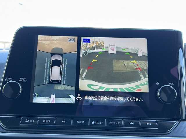 日産 ノート X FOUR 秋田県 2023(令5)年 6.5万km ブリリアントシルバー 純正ディスプレイオーディオ/ナビ機能付き/純正BT、TV/AppleCarPlay/AndroidAuto/前後コーナーセンサー/４WD/スペアキー/保証書、取説