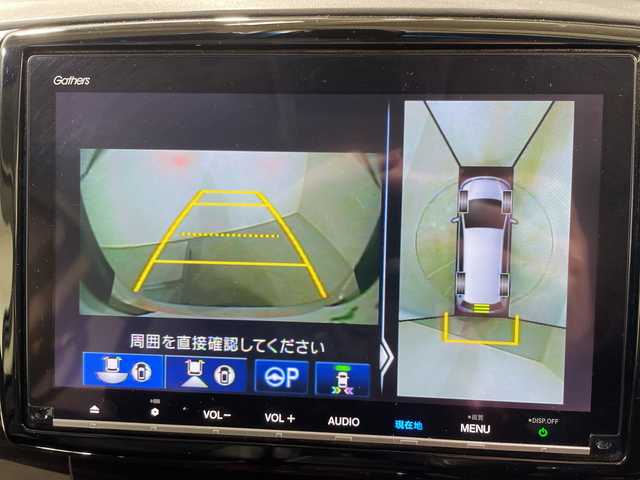 ホンダ オデッセイ アブソルート・EXホンダセンジング 神奈川県 2018(平30)年 6.9万km プラチナホワイトパール ホンダセンシング/純正9インチメモリナビ/マルチビューカメラ/両側パワースライドドア/ドライブレコーダー/ブラインドスポットインフォメーション/スマートパーキングアシストシステム/パーキングセンサーシステム/LEDアクティブコーナリングライト/アダプティブクルーズコントロール/純正17インチAW/ハーフレザーシート/シートヒーター/ETC2.0/スマートキー/衝突被害軽減システム/車線逸脱警報/横滑り防止装置/アイドリングストップ/LEDヘッドライト/フォグランプ/オートライト/ウィンカーミラー/電動格納ミラー/シートリフター/プッシュスタート/フロアマット