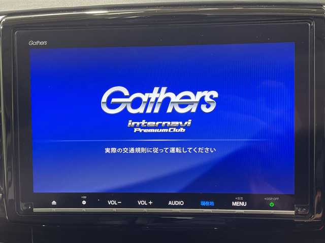 ホンダ オデッセイ アブソルート・EXホンダセンジング 神奈川県 2018(平30)年 6.9万km プラチナホワイトパール ホンダセンシング/純正9インチメモリナビ/マルチビューカメラ/両側パワースライドドア/ドライブレコーダー/ブラインドスポットインフォメーション/スマートパーキングアシストシステム/パーキングセンサーシステム/LEDアクティブコーナリングライト/アダプティブクルーズコントロール/純正17インチAW/ハーフレザーシート/シートヒーター/ETC2.0/スマートキー/衝突被害軽減システム/車線逸脱警報/横滑り防止装置/アイドリングストップ/LEDヘッドライト/フォグランプ/オートライト/ウィンカーミラー/電動格納ミラー/シートリフター/プッシュスタート/フロアマット