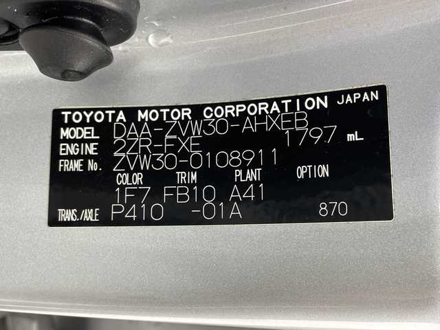 トヨタ プリウス S 岐阜県 2010(平22)年 12.4万km シルバーM 純正ナビ　/・(ＴＶ/CD/DVD/AUX/AM/FM)/バックモニター　/ビルトインＥＴＣ　/オートライト　/オートエアコン　/スマートキー　/プッシュスタート　/電格ミラー　/純正フロアマット　/純正ドアバイザー　/エンジンスタートボタン