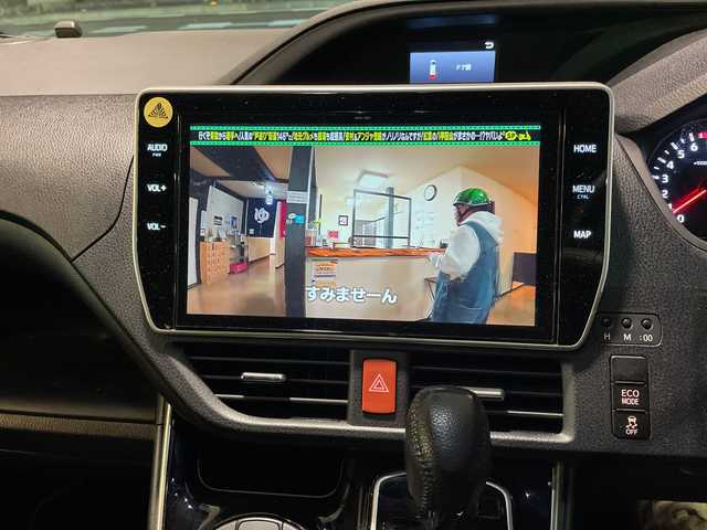 トヨタ ヴォクシー ZS 煌Ⅲ 福岡県 2021(令3)年 1.5万km ホワイトパールクリスタルシャイン ワンオーナー/SDナビ/フルセグテレビ/バックカメラ/フリップダウンモニター/アイドリングストップ/ウィンカ-ミラー/クルーズコントロール/ドアバイザー/プッシュスタート/両側パワースライドドア/パワーバックドア/ETC/スタッドレスタイヤ車載