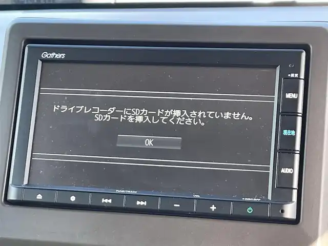 ホンダ Ｎ ＷＧＮ L ホンダセンシング 滋賀県 2020(令2)年 2.3万km ホライズンシーブルーパール 純正7インチナビ/【Bluetooth/CD/DVD/USB】/バックカメラ/ホンダセンシング/・衝突軽減ブレーキ/・誤発進抑制機能/・歩行者事故低減ステアリング/・先行車発進お知らせ機能/・標識認識機能/・路外逸脱抑制機能/・渋滞追従機能付アダプティブクルーズコントロール/・LKAS〈車線維持支援システム〉/・後方誤発進抑制機能/・オートハイビーム/リアソナー/LEDヘッドライト/前後ドライブレコーダー/電動パーキングブレーキ/オートブレーキホールド/ビルトインETC/純正フロアマット/プッシュスタート/スマートキー/ステアリングリモコン