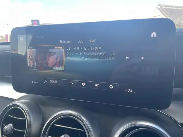 メルセデス・ベンツ ＧＬＣ２２０ d 4マチック AMGライン 栃木県 2021(令3)年 3.7万km セレナイトグレー レザーエクスクルーシブパッケージ/├12.3インチコックピットディスプレイ/├ヘッドアップディスプレイ/├黒革シート/├エナジャイジングパッケージ/├シートベンチレーター/├マルチコントロールシートバック/├リラクゼーション機能（前席）/├エアバランスパッケージ/└Burmesterサウンド/パノラミックスライディングルーフ/レーダーセーフティパッケージ/マルチビームLED/ABCサスペンション/パワーシート/全席シートヒーター/キーレスゴー/パワーバックドア/ACC/レーンキープアシスト/ブラインドスポット/アンビエントライト/ナビ/フルセグTV/全方位カメラ/パークトロニック