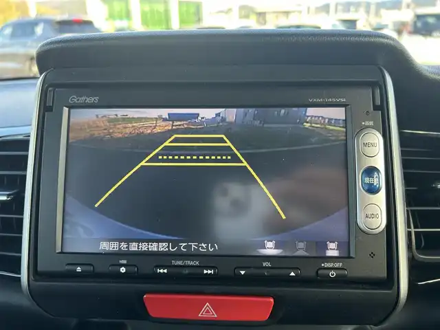 ホンダ Ｎ ＢＯＸ カスタム SSパッケージ 奈良県 2015(平27)年 5.8万km プレミアムホワイトパール 純正ナビ(VXM-145VSi)/（ワンセグ/BT/CD/DVD）/バックカメラ/横滑り防止/アイドリングストップ/両側パワースライドドア/オートライト/電動格納ミラー/プッシュスタート/純正14インチAW