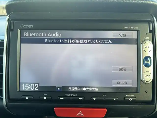 ホンダ Ｎ ＢＯＸ カスタム SSパッケージ 奈良県 2015(平27)年 5.8万km プレミアムホワイトパール 純正ナビ(VXM-145VSi)/（ワンセグ/BT/CD/DVD）/バックカメラ/横滑り防止/アイドリングストップ/両側パワースライドドア/オートライト/電動格納ミラー/プッシュスタート/純正14インチAW