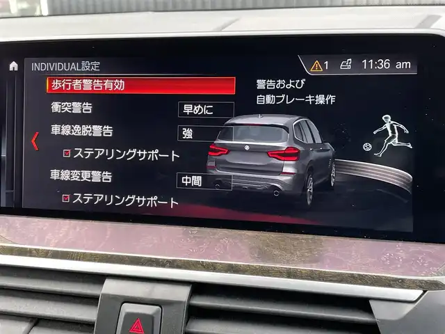 車両画像7