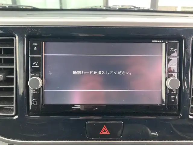 日産 デイズ ルークス