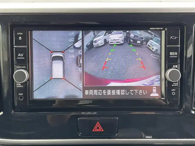 日産 デイズ ルークス ハイウェイスター Xターボ 岐阜県 2018(平30)年 3.9万km スパークリングレッドM (株)IDOMが運営する【じしゃロン多治見店】の自社ローン専用車両になります。こちらは現金またはオートローンご利用時の価格です。自社ローンご希望の方は別途その旨お申付け下さい。/ディーラーオプションナビ/　（Bluetooth/DVD/フルセグ）/アラウンドビューモニター/片側パワースライドドア/衝突被害軽減システム/レーンキープアシスト/オートマチックハイビーム/LEDヘッドライト/フォグランプ/革巻きステアリング/ステアリングスイッチ