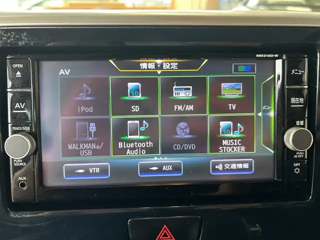 日産 デイズ ルークス ハイウェイスター Xターボ 岐阜県 2018(平30)年 3.9万km スパークリングレッドM (株)IDOMが運営する【じしゃロン多治見店】の自社ローン専用車両になります。こちらは現金またはオートローンご利用時の価格です。自社ローンご希望の方は別途その旨お申付け下さい。/ディーラーオプションナビ/　（Bluetooth/DVD/フルセグ）/アラウンドビューモニター/片側パワースライドドア/衝突被害軽減システム/レーンキープアシスト/オートマチックハイビーム/LEDヘッドライト/フォグランプ/革巻きステアリング/ステアリングスイッチ