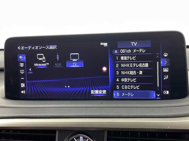 レクサス ＲＸ